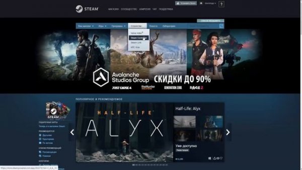 Проверка магазина - nerkinshops.ru (ГДЕ КУПИТЬ GTA V ДЕШЕВО?)