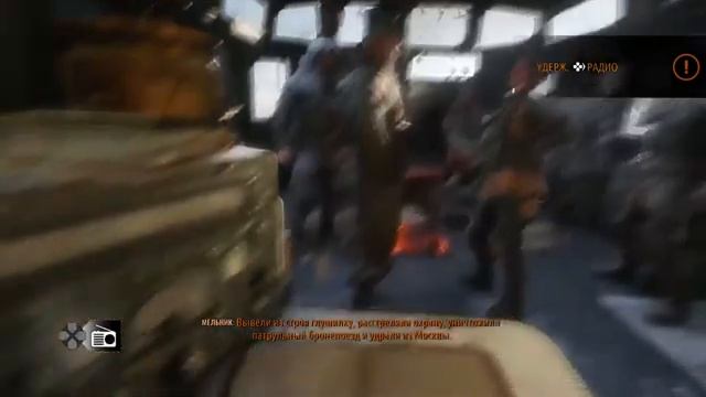 Начинаю прохождение Метро Исход ( Metro Exodus ) Игра которая победила в голосование/ часть # 1 смотреть онлайн