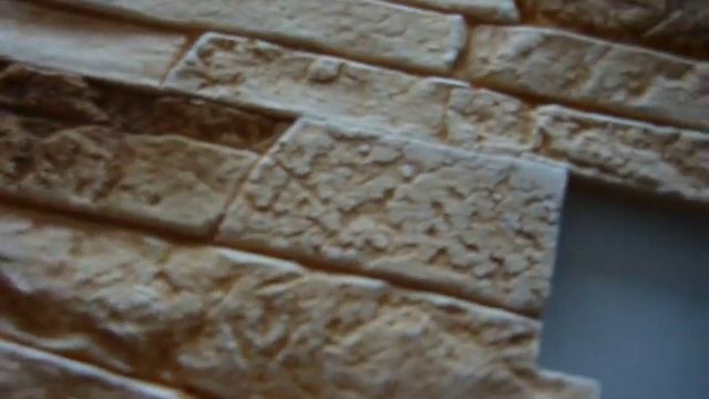 Сланец "Альпийский (кофейный) декоративный камень смотреть онлайн
