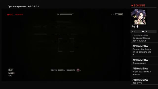 Ну сейчас буду орать,мама яв ютубее смотреть онлайн