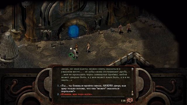 [Набиралец] Первые драки, и портал в не туда, "Planescape Torment" (#05) смотреть онлайн