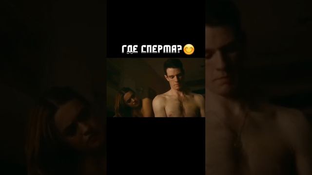 Сериал: Половое воспитание #кинонавечер #сериал #фильм #фильмнавечер #фильмы #movie #кино #шортс смотреть онлайн