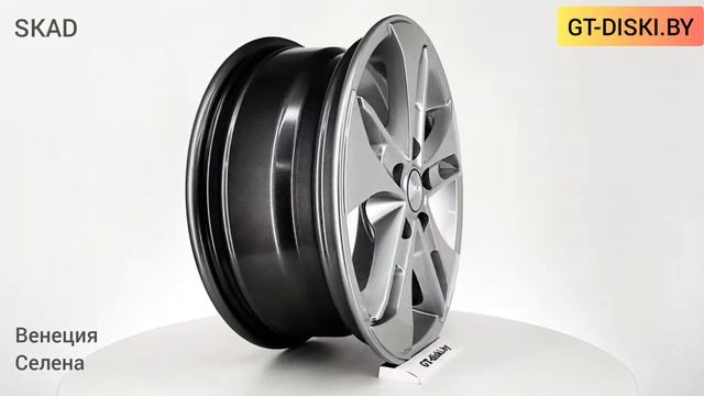 СКАД Венеция Селена // SKAD Venice Silver смотреть онлайн