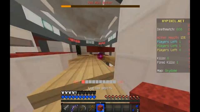 MINI WALLS #1 Вредный синий/голубой