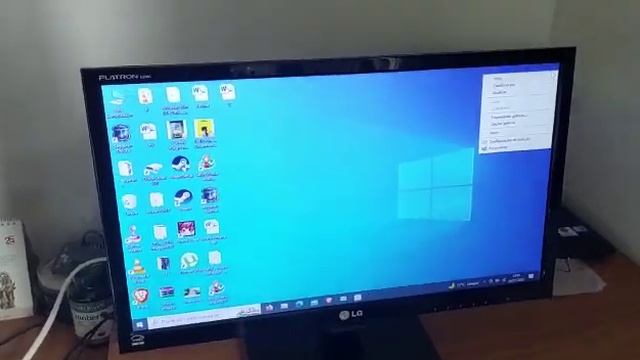 monitor LG 19,5 polegadas смотреть онлайн