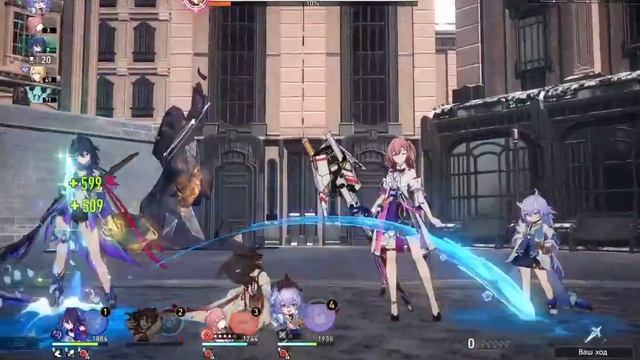 Honkai Star Rail Зал Забвения-Бездна 15 этаж 3 звезды Full FTP first try auto battle смотреть онлайн