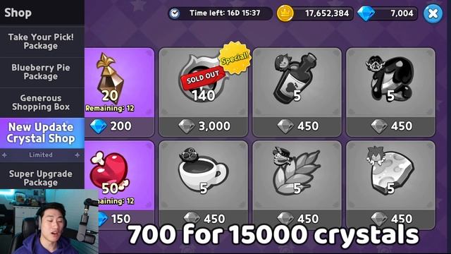 Where to Get ALL the F2P Comet Candies! But POSSIBLE for PITY? | Cookie Run Kingdom смотреть онлайн