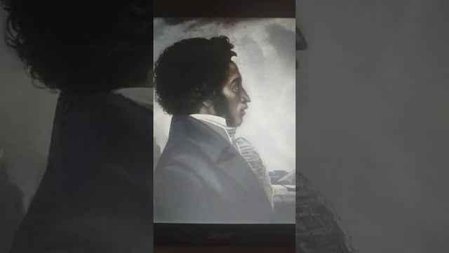 День памяти А.С. Пушкина смотреть онлайн