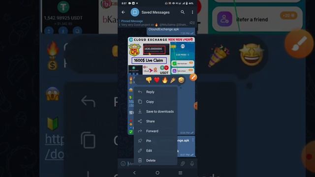 Cloude Exchange Instant1600$ Live Payment proof,Downlod problem slove,CPL Crypto wallet,MOBIX Walle смотреть онлайн