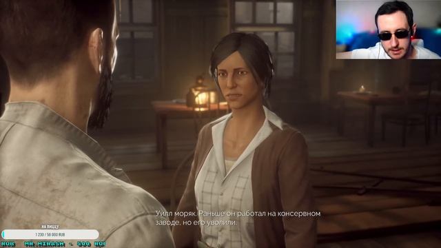 ВАМПИР ► VAMPYR смотреть онлайн