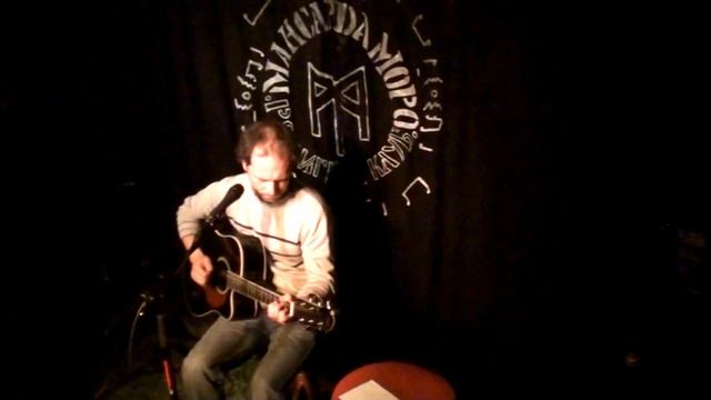 Дмитрий Коновалов 19 11 2016 часть 1 Мансарда Моро Выборг смотреть онлайн