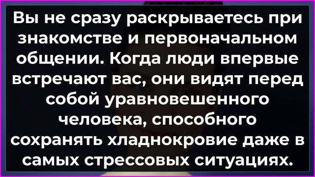 Тест: павлин, попугай, орёл – какая птица характеризует вас как личность смотреть онлайн