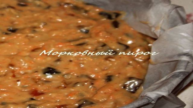 Кухня Мамашки