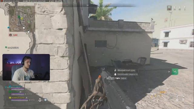 Нужен третий в рейтинг Т_Т !рейтинг !пока платина | PS 5 | смотреть онлайн