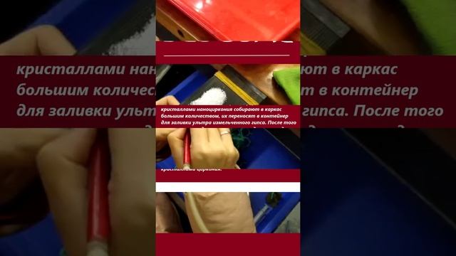 Blucome Фабрика смотреть онлайн