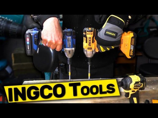 Недорогой Импакт INGCO