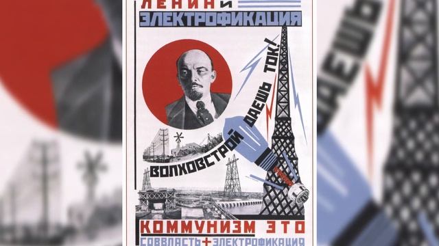 "Отсталая" дореволюционная Россия. Часть 1 смотреть онлайн