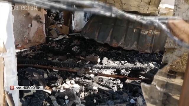 Комиссия по оценке ущерба пострадавшим после взрыва на АЗС начала обход домов смотреть онлайн