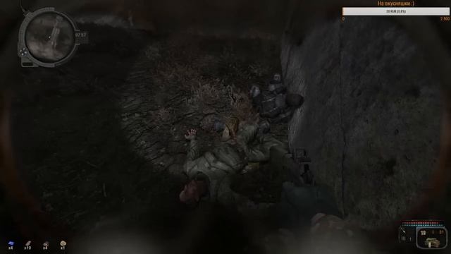 S.T.A.L.K.E.R. - Call of Chernobyl by stason174 | Играем в 5.04, говорим про 6.04 и Ваши вопросы :) смотреть онлайн