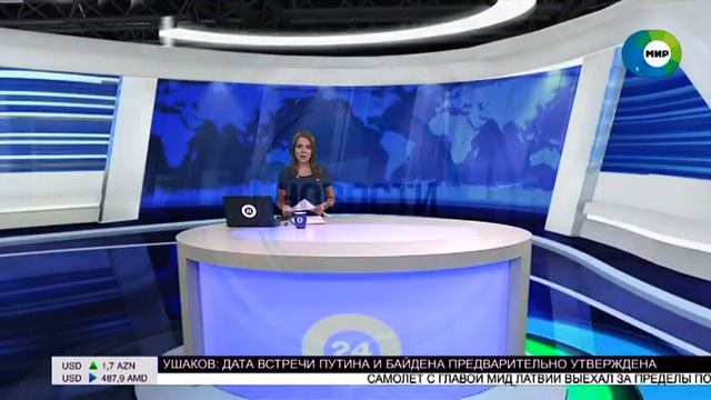 Часы и начало новостей в 19:00 - Мир (+2) (03.12.2021) смотреть онлайн