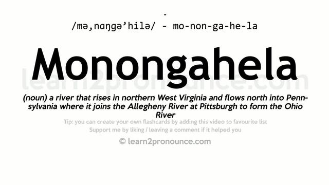 Pronunciation of Monongahela | Definition of Monongahela смотреть онлайн