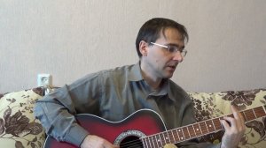 Песни под гитару. Серёжка-ольховая.