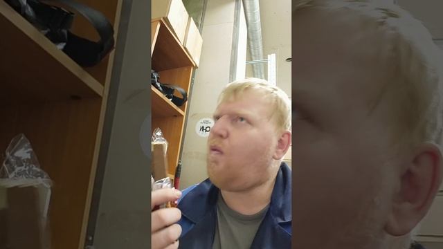 Лучшая работа на земле ?