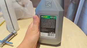 Maсло Oilright Moto 2T - любителям масел Hidea, AEG и т.д.
