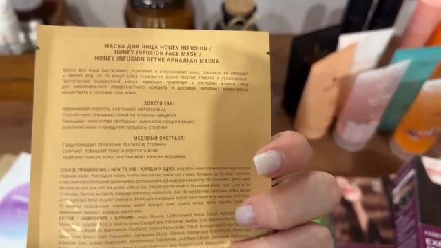 Покупки с ВБ для дома / Что изменила / Люблю заморочиться смотреть онлайн