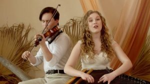 Город влюбленных людей