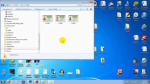 Как извлечь вытащить картинку из Word - 3 способа