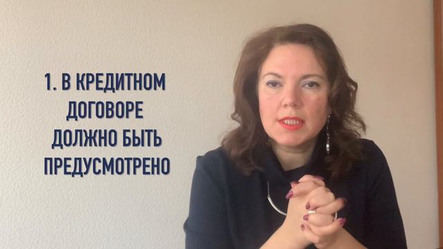 ИСПОЛНИТЕЛЬЯНАЯ НАДПИСЬ НОТАРИУСА | КАК ФИКСИРУЕТСЯ СУММА ДОЛГА? смотреть онлайн