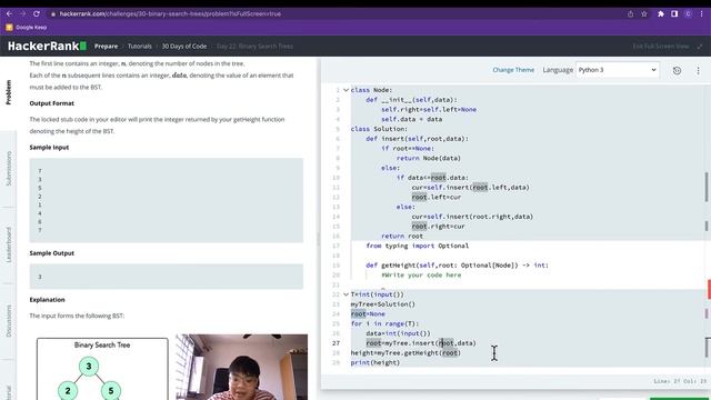 Python - Day 22 - Binary Search Trees смотреть онлайн