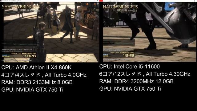 【Intel Rocket Lake】Intel 第11世代CPUって本当にゴミなの？ ロケット級爆速レビューしてみます！！ смотреть онлайн