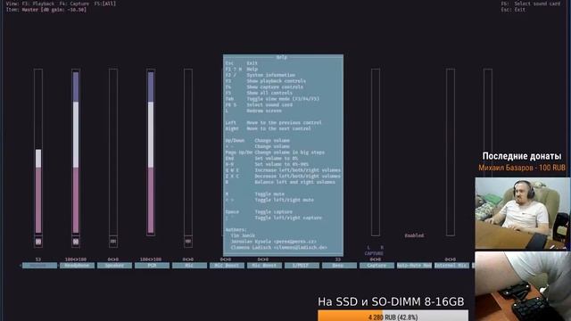 Программируем на php / python | Coding with php / python смотреть онлайн