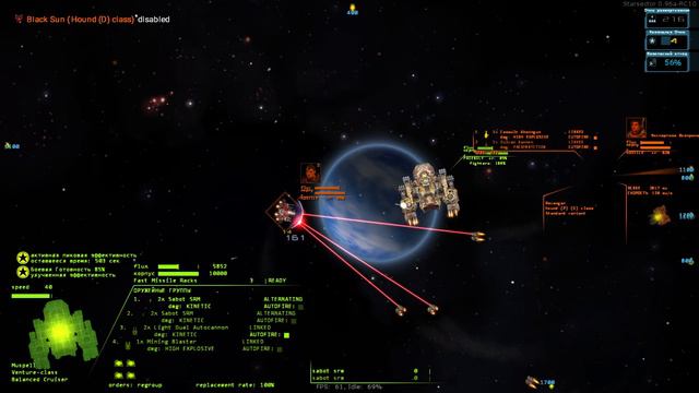 Большому кораблю - большую торпеду / Starsector: прохождение №10 смотреть онлайн