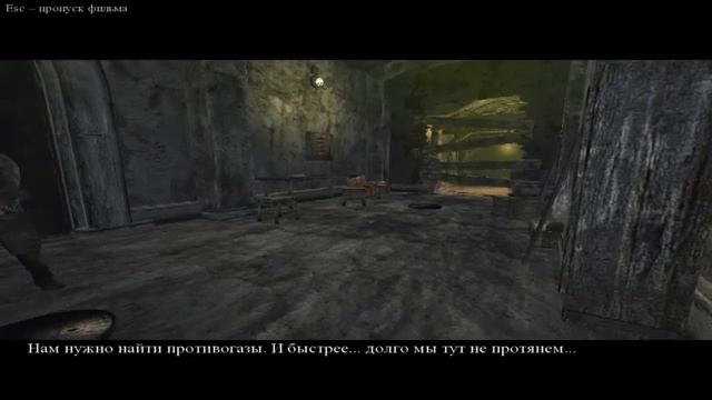 NecrovisioN. Lost Company / Некро Зрение: Проклятая рота - Начало смотреть онлайн