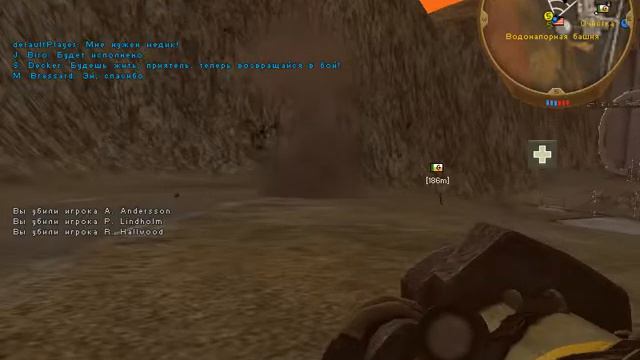 CombineyYTs Adventures : Battlefield 2 Allied Intent Gameplay смотреть онлайн
