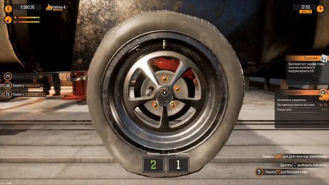 Все любят мороженое, много мороженного ► Gas Station Simulator #4 смотреть онлайн