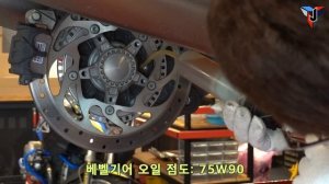 K1600GT 베벨기어(샤프트) 오일교환 K1600GT bevel gear oil replacement