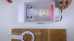 Паста машина – пресс для лапши Marcato Regina Design