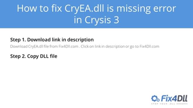 Fix CryEA.dll is missing error in Crysis 3 смотреть онлайн