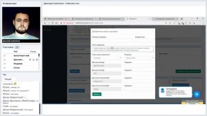 МойСклад. Настройка для белорусского рынка