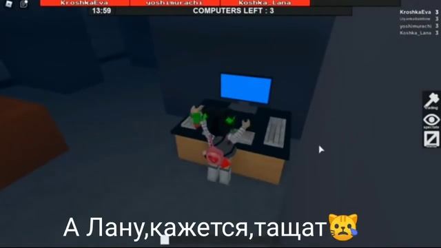 Звук был,а меня не было!? --Funny moments-- --Ева-- ^2 часть^ смотреть онлайн