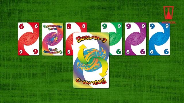 Настольная игра Хрумми от Magellan смотреть онлайн