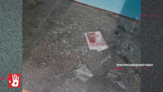 Двое челябинцев устроили погром в одном из подъездов дома на улице Мамина смотреть онлайн