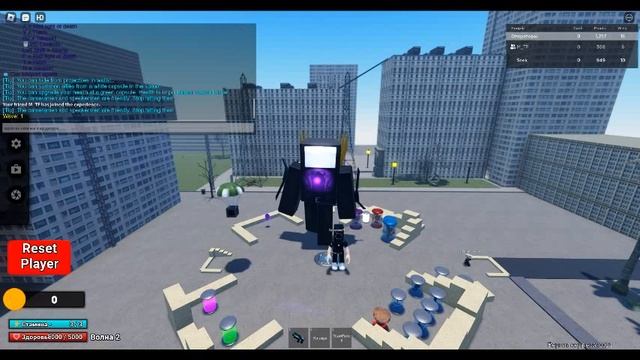 Обзор на Титана Тв мена. смотреть онлайн