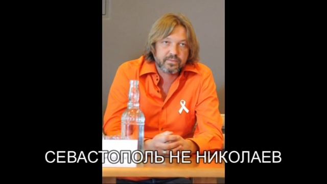 Севастополь не Николаев смотреть онлайн