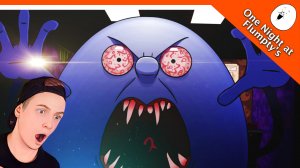 ОДНА НОЧЬ С ЯЙЦОМ! ФЛАМПТИ БАМПТИ! ? One Night at Flumpty's Прохождение