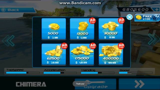 как зламать игру гонки водних мотоциклив 3D без рут прав смотреть онлайн